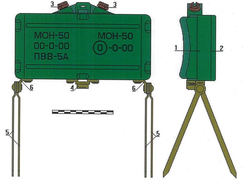 Міна МОН-50, загальний вигляд ззаду та збоку: 1 - Корпус; 2 - Кришка; 3 - Пробка; 4 - Фланець, 5 - Ніжки; б - Косинець