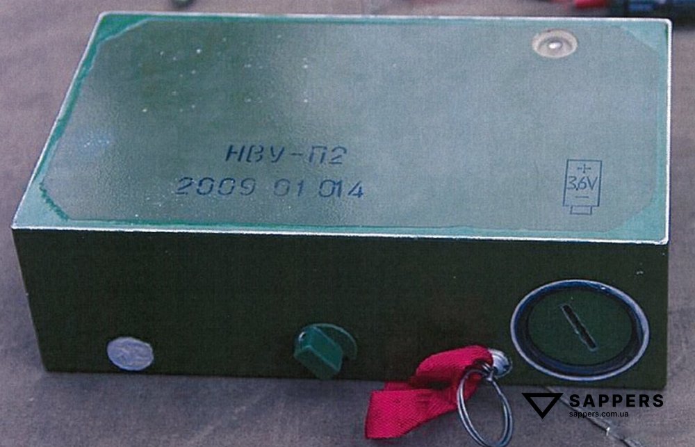 НВУ-П2, загальний вигляд