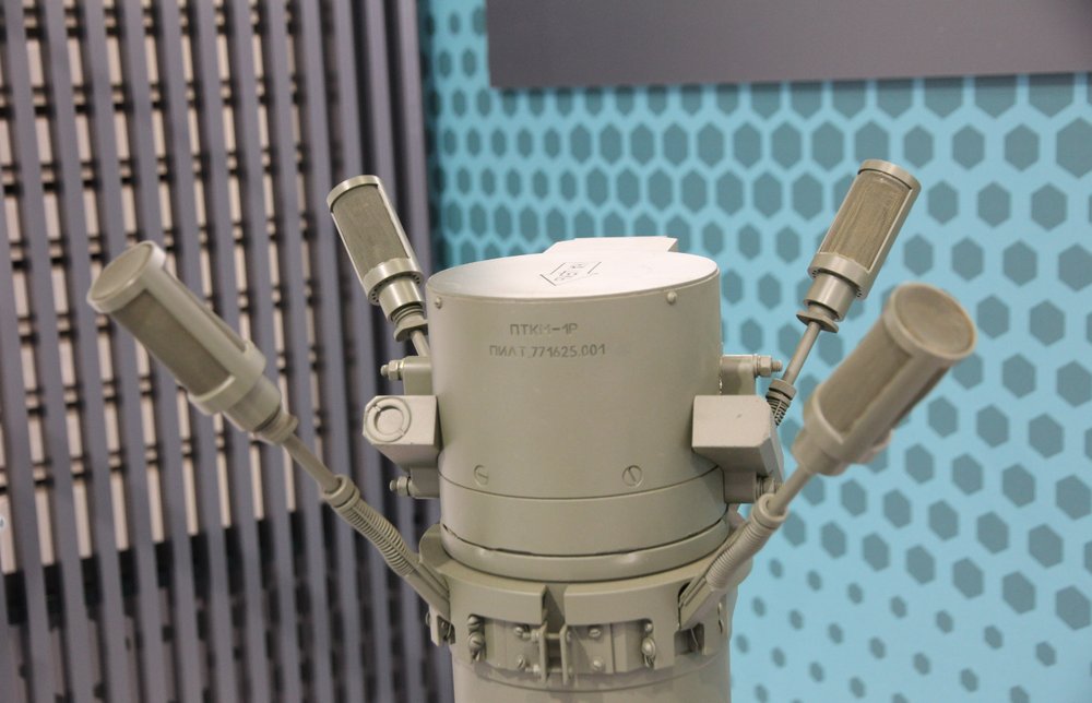 Міна ПТКМ-1Р «Темп-30» загальний вигляд, фото з російської виставки «Армия 2023»