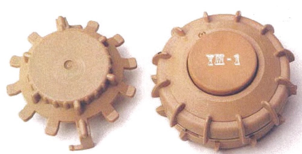 Міна YM-1 в пісочному забарвленні