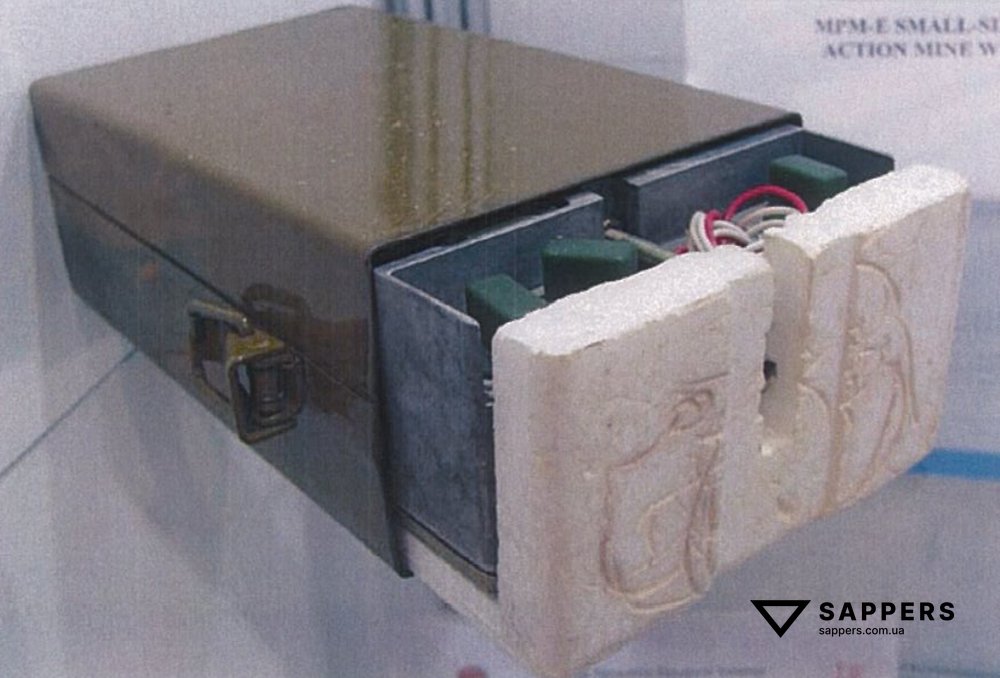 Міна МПМ-Е, загальний вигляд