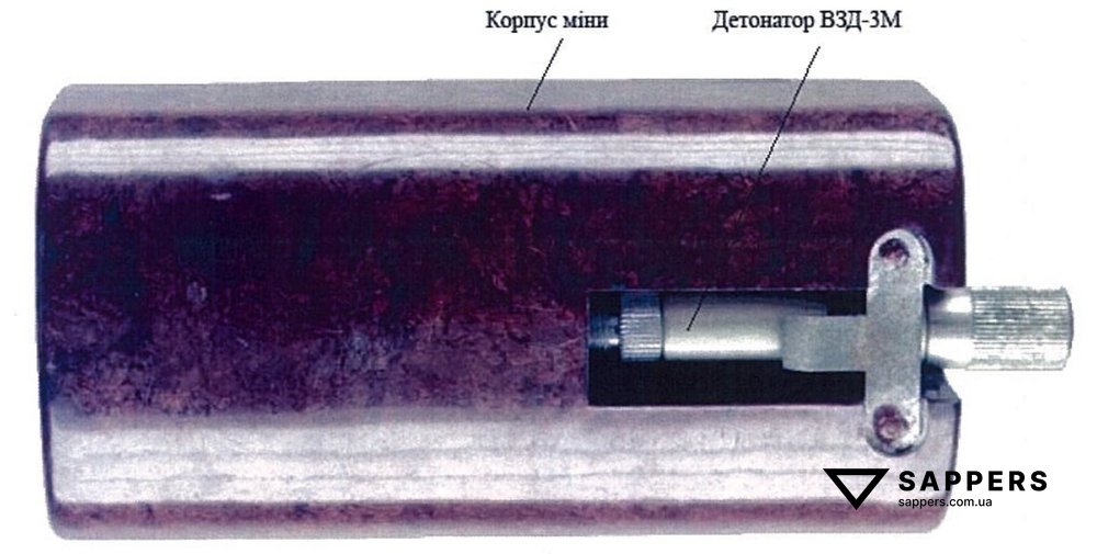 Міна МПМ, загальний вигляд