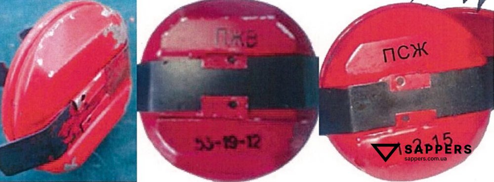 Зліва - залізнична петарда випуску до 2008 року. В центрі та справа - випуску після 2008 року.