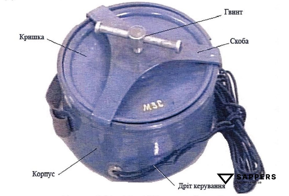 Міна МЗС, загальний вигляд