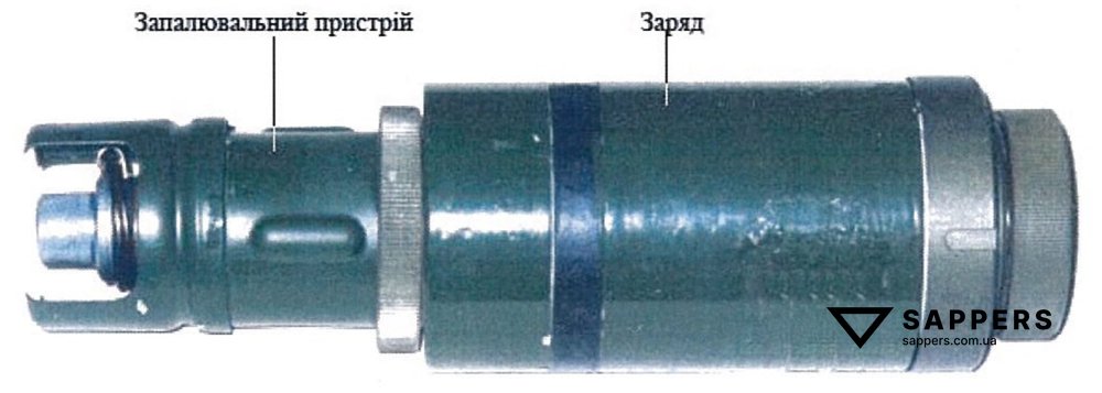 Міна-граната ЗМГ, загальний вигляд
