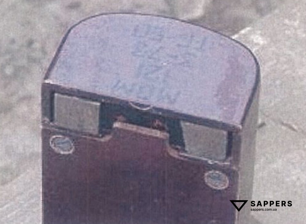 Маркування міна МПМ