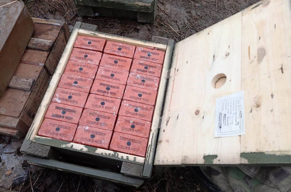 Тротилові шашки в стандартному пакуванні