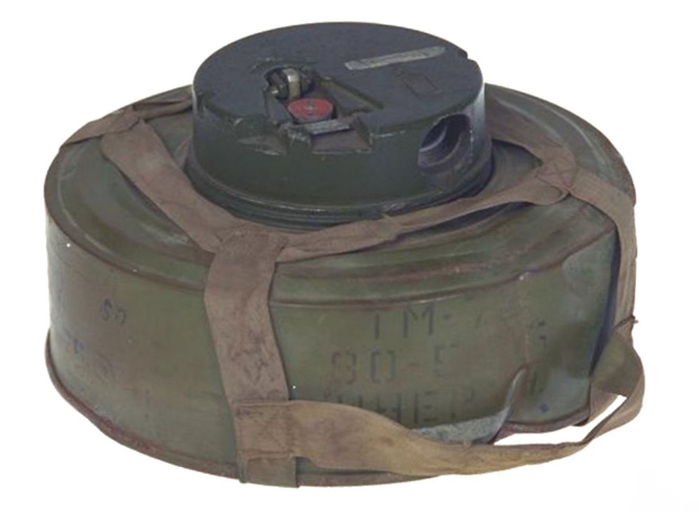 Протиднищева міна ТМ-72 з підривником МВН-72, фото Collective Awareness to Unexploded Ordnance (CAT-UXO)