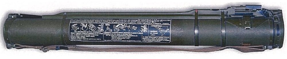 Інструкція-пам'ятка для користування ТМ-73 на корпусі РПГ-18