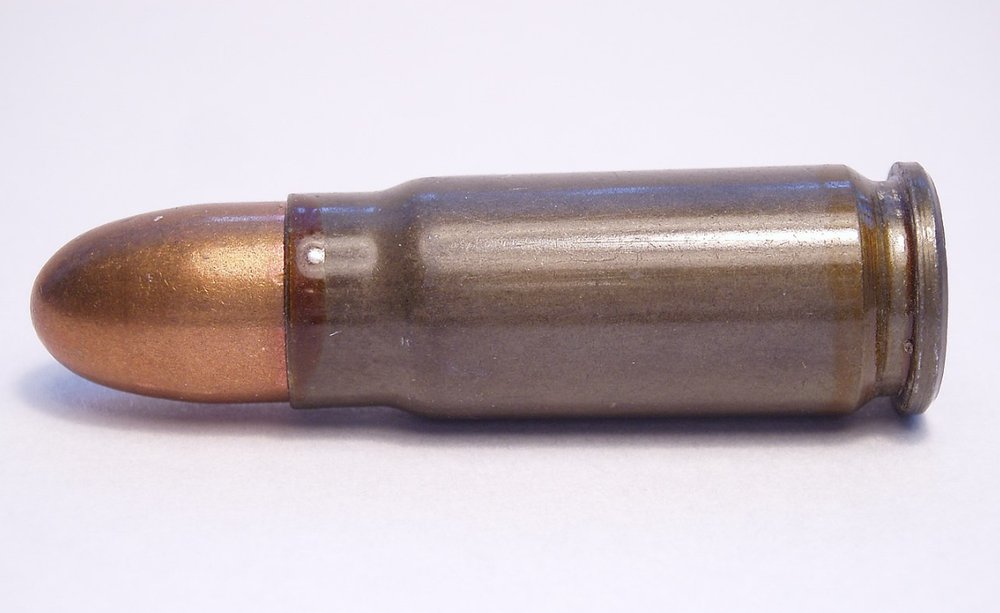 Пістолетний патрон 7,62х25 мм ТТ