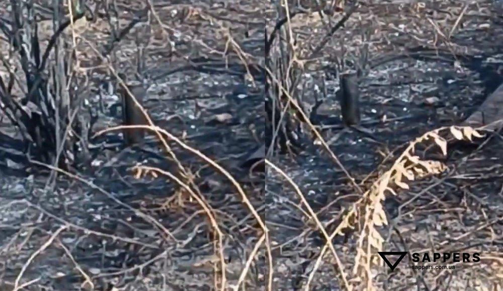 POM-3 “Medalyon” mine found by the AFU in the village of Andriivka near Bakhmut, autumn 2023