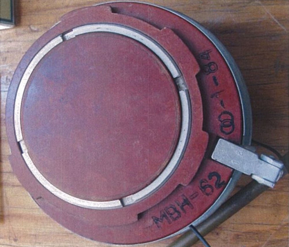 Детонатор МВН-62