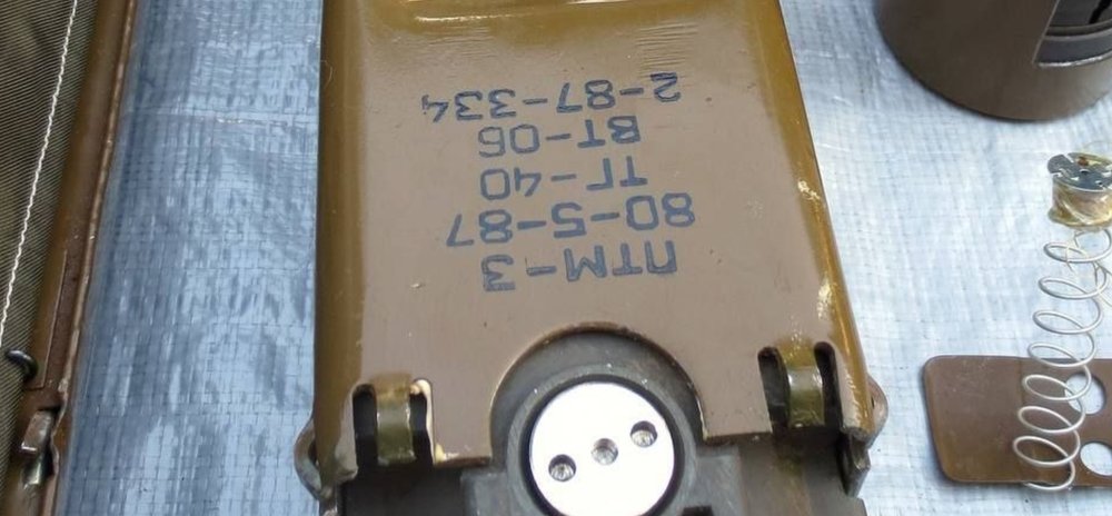 Міна ПТМ-3, маркування