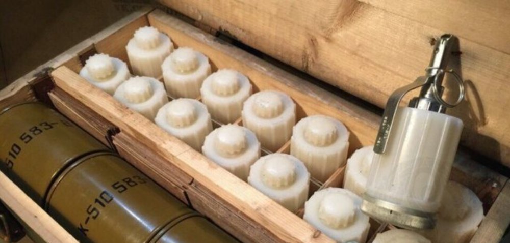 Хімічні гранати