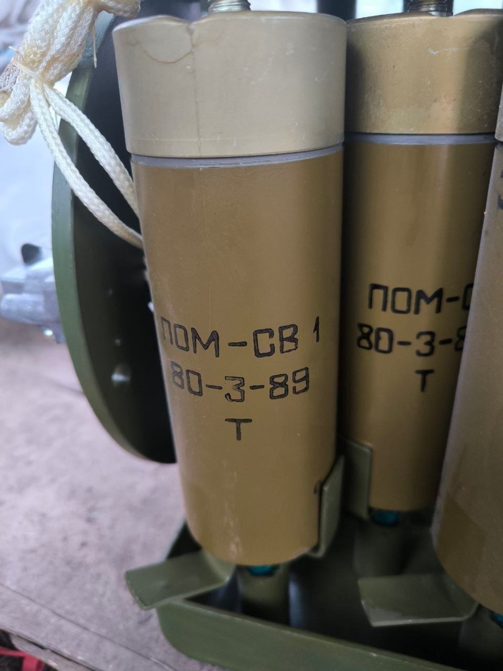 Міна ПОМ-СВ в касеті