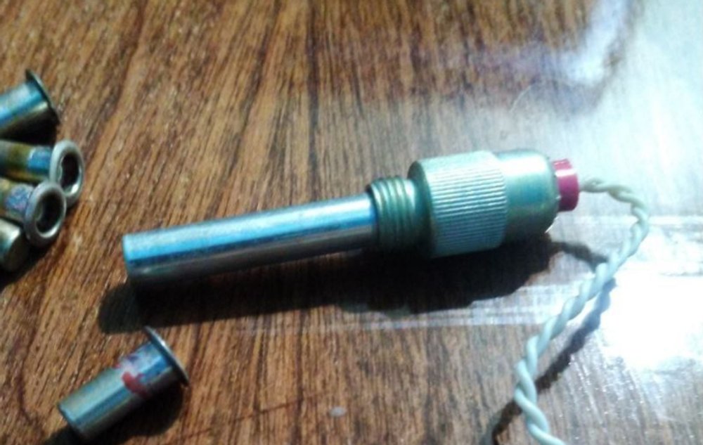 ЕДП-р (ЭДП-р)