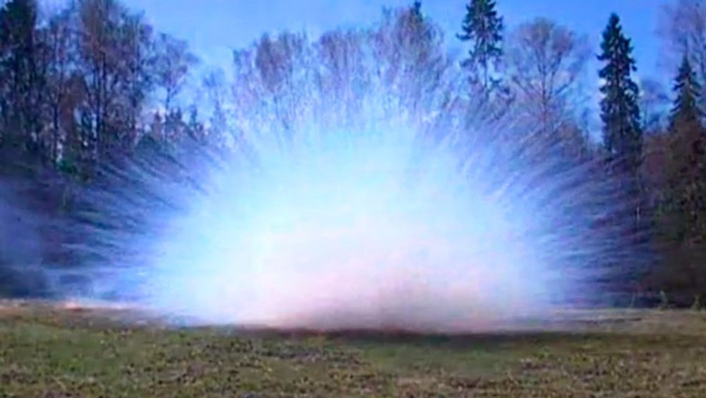 Спрацювання гранати РДГ-М