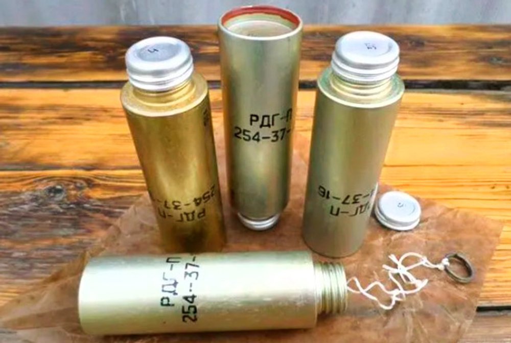 Димові гранати РДГ-П