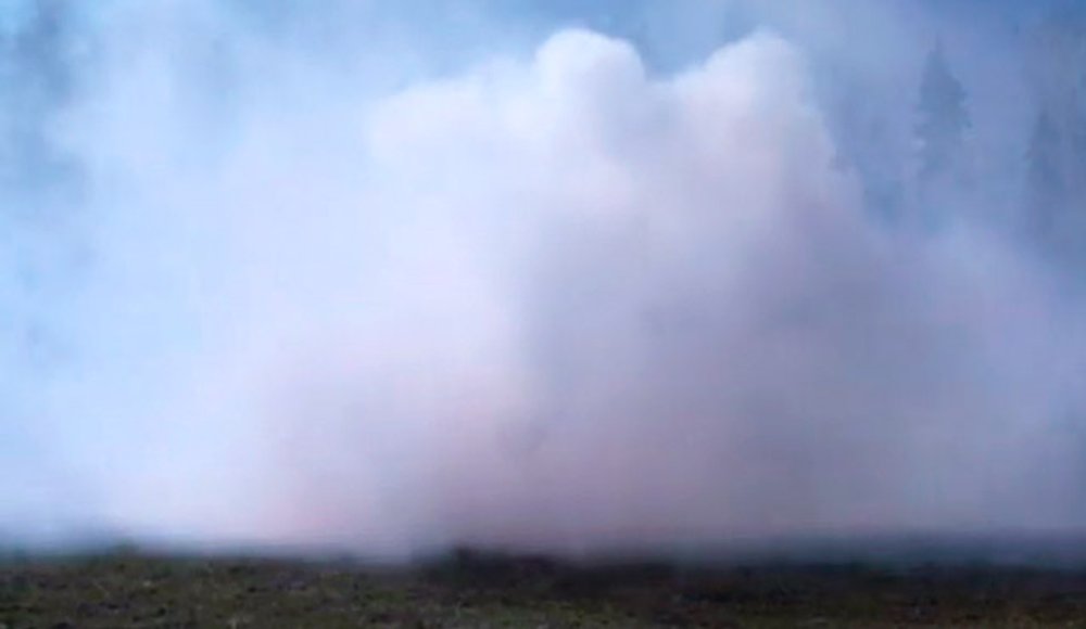 Розгортання димової завіси гранати РДГ-М