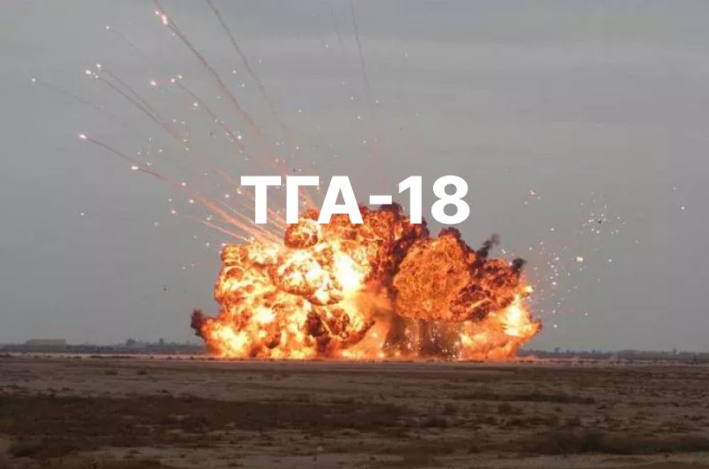 TGA-18 Mixture