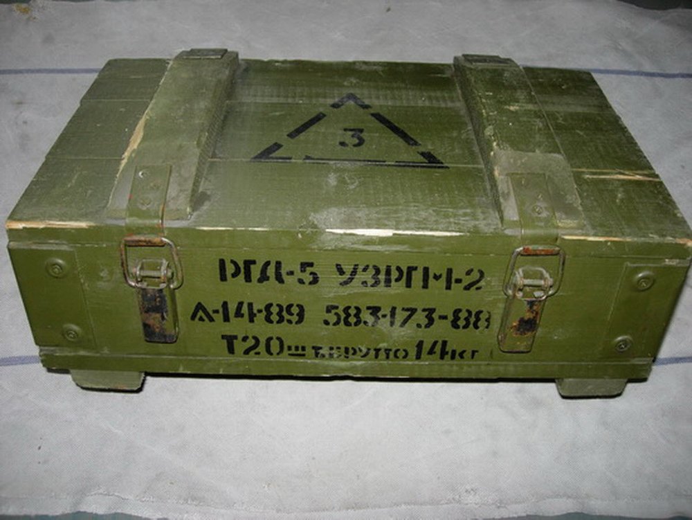 Crate in which RGD-5 grenades and their fuzes are stored