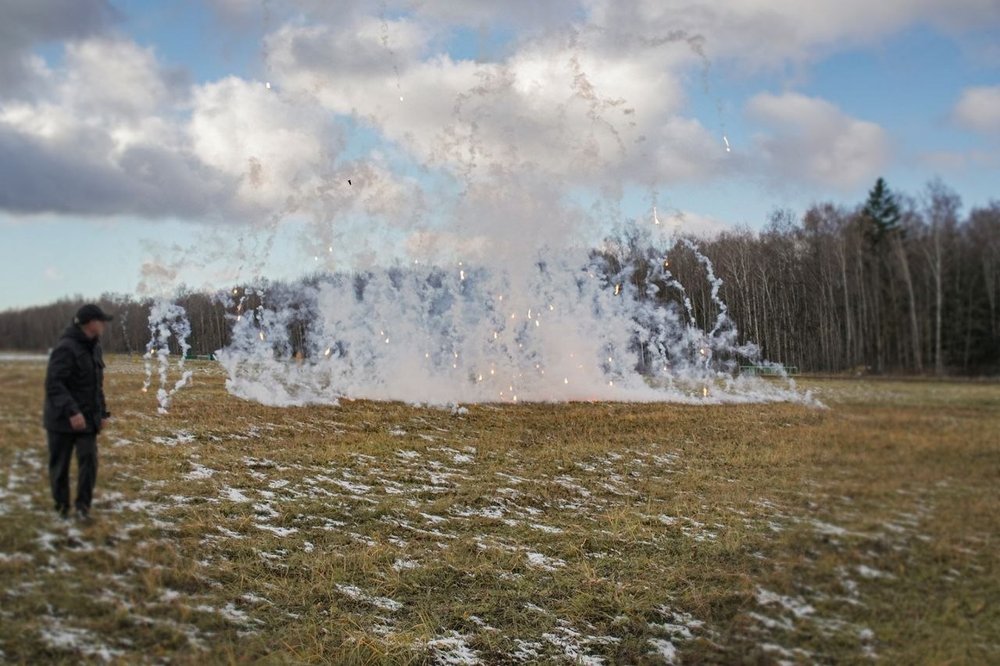 Димова завіса створена гранатою РДГ-У