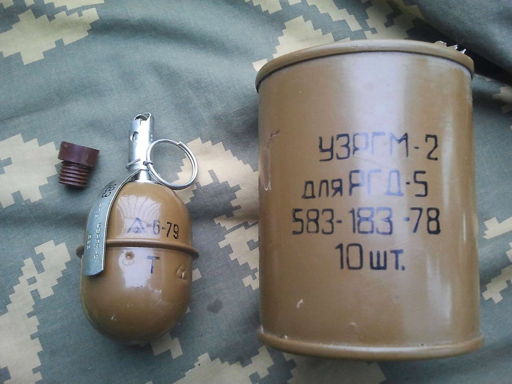 RGD-5 grenade and sealed can with UZRGM-2 fuzes
