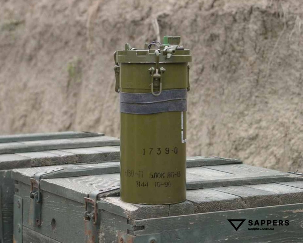 НВУ-П «Охота»