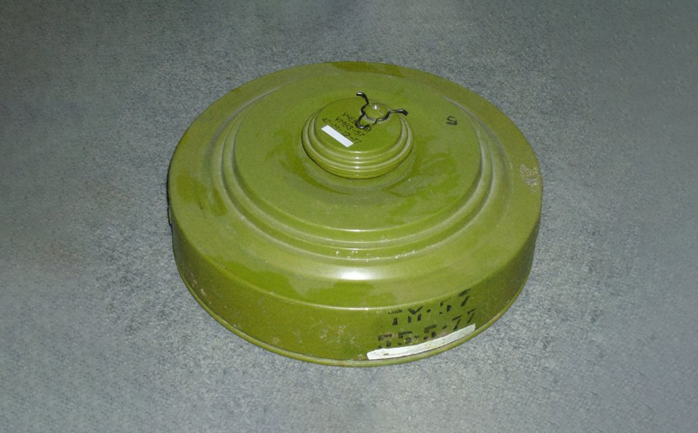 Міна ТМН-57