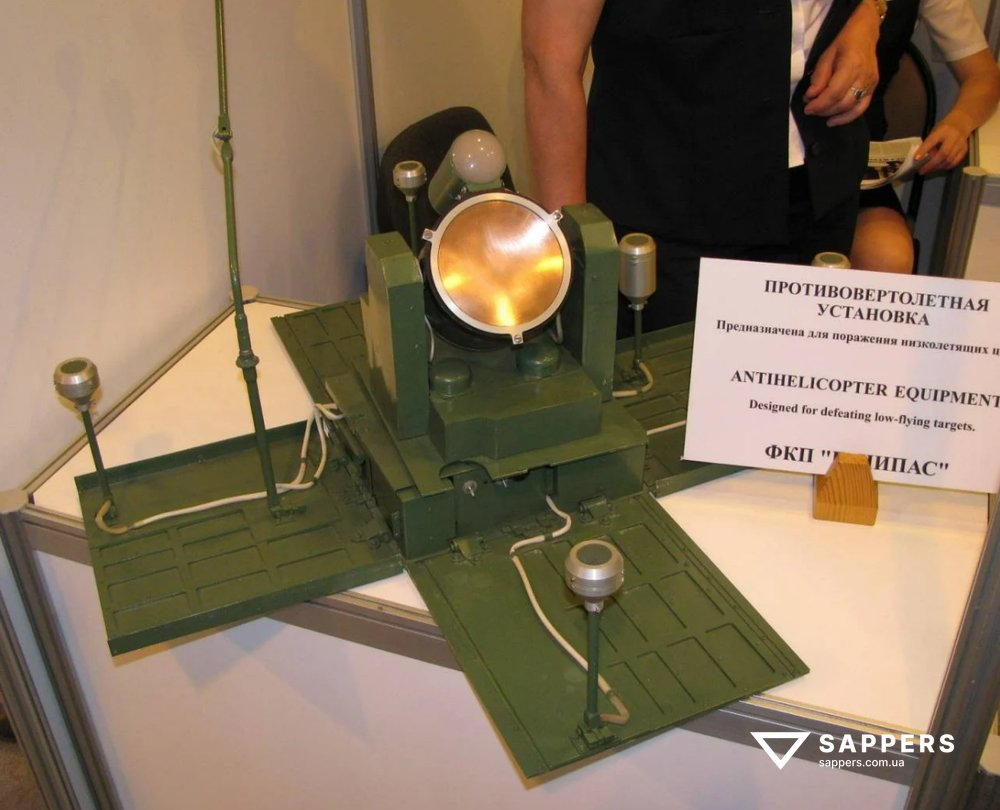 ПВМ «Темп-20» і ВТМ-105