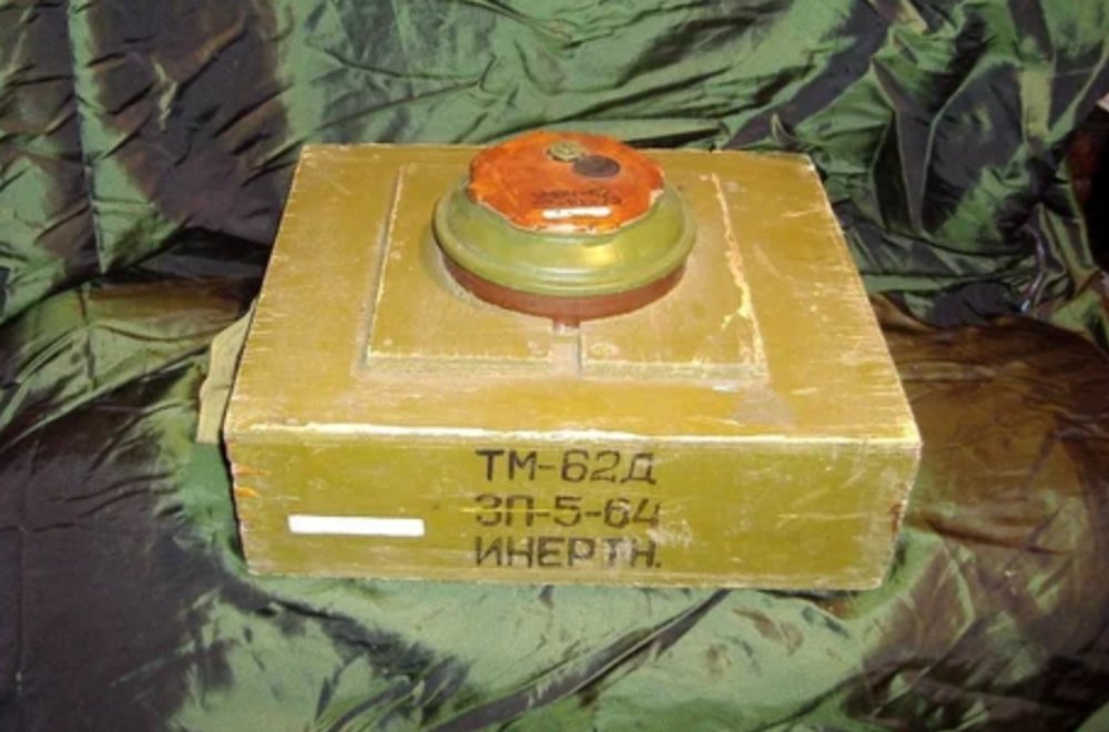 Міна ТМ-62Д з детонатором МВЧ-62